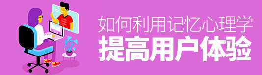 QQ截图20170718090036